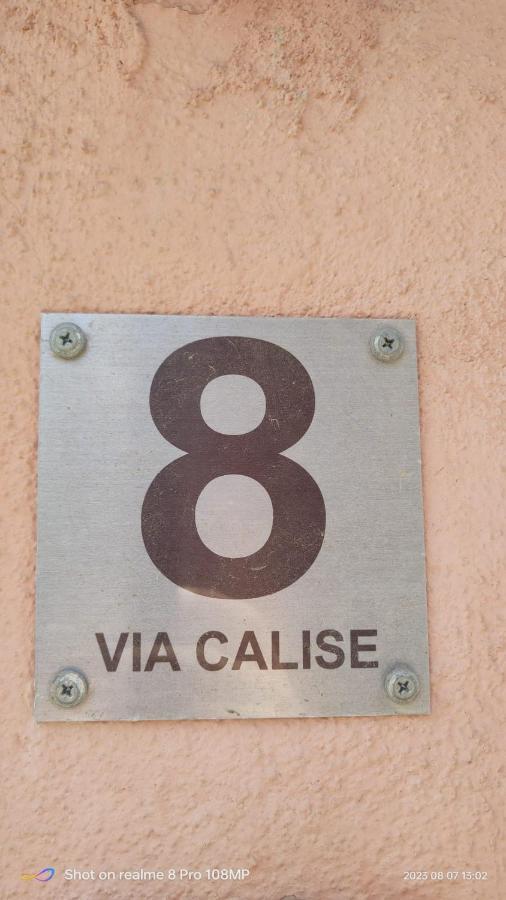 2erre Neapolis Appartamento Napoli